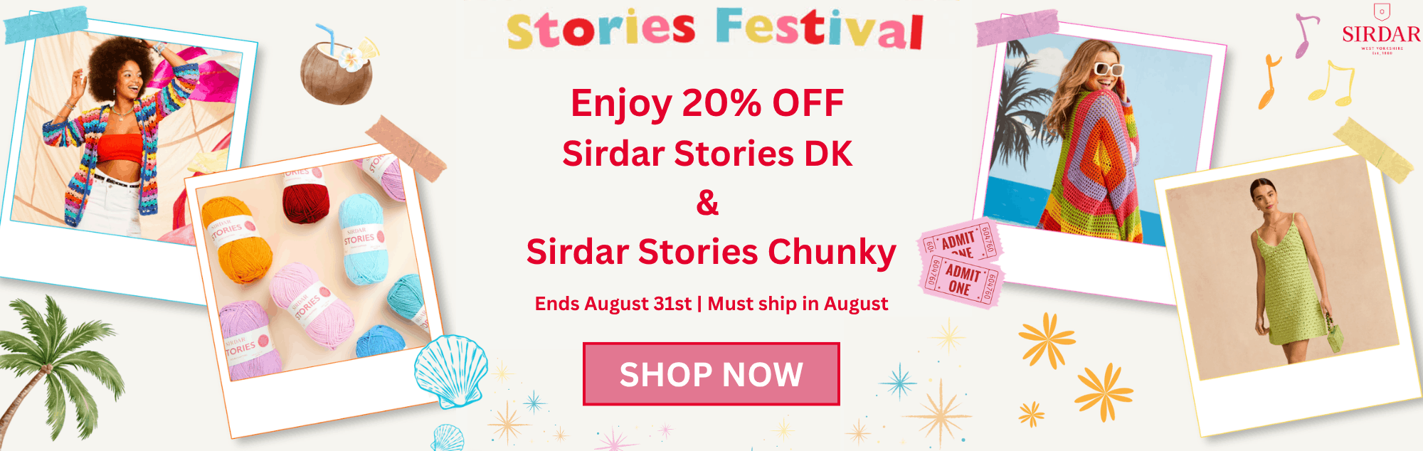 Sirdar Stories DK
